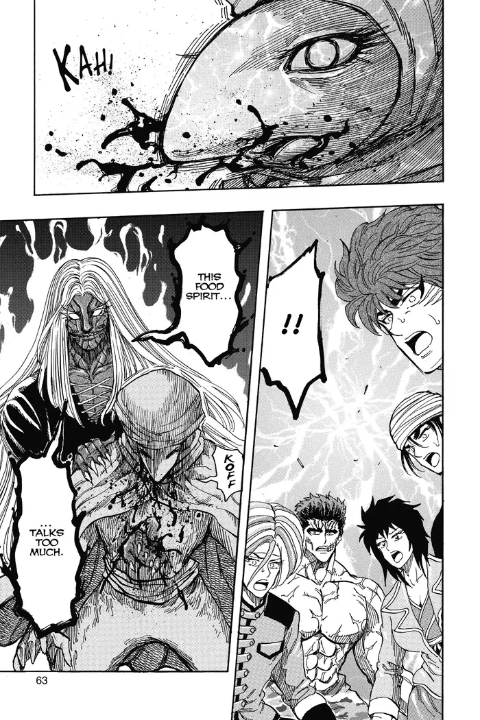 Toriko Chapter 323 image 17_optimized